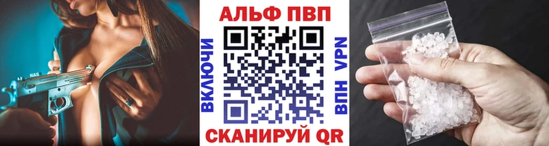 это формула  Кадников  A PVP СК 