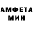 Метадон мёд Nanette Mineza