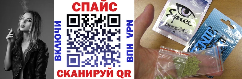 кракен ССЫЛКА  Кадников  БУТИРАТ оксибутират 