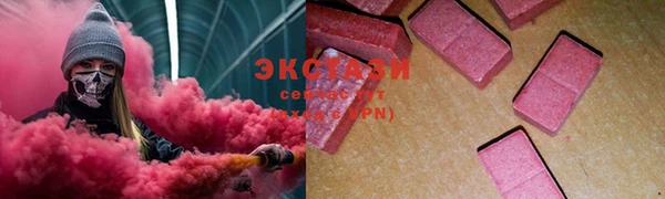 не бодяженный Абаза