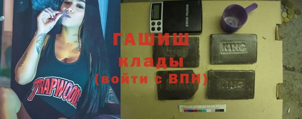 не бодяженный Абаза