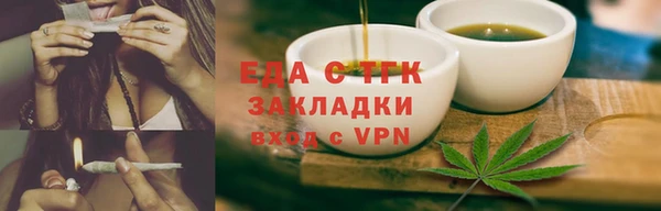не бодяженный Абаза