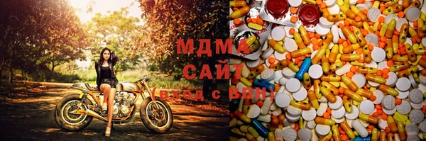 мефедрон Абинск