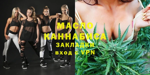 ГАЛЛЮЦИНОГЕННЫЕ ГРИБЫ Покачи