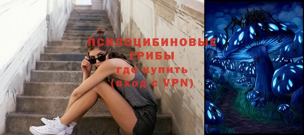 мефедрон Абинск