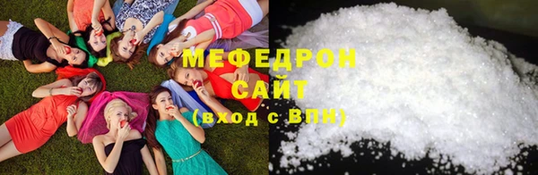 не бодяженный Абаза