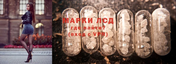 альфа пвп Покров