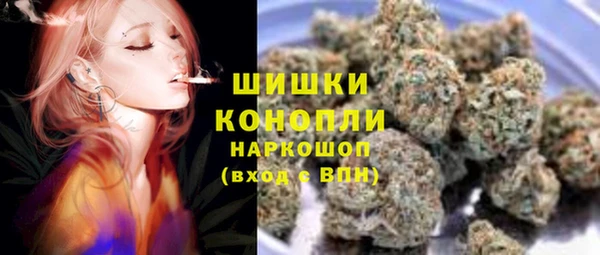 мефедрон Абдулино