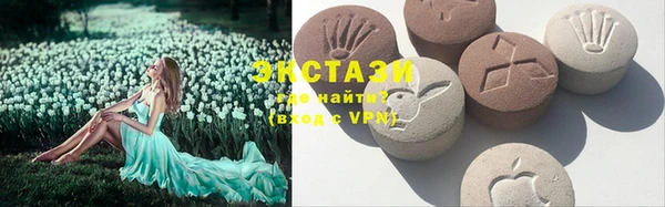 мефедрон Абдулино