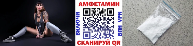 купить наркотик  Кадников  МЕТАМФЕТАМИН витя 